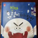 해피아람 이미지