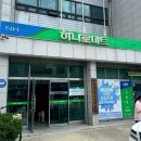 내린천민박 | 국내 여름 여행지 추천: 인제 내린천 래프팅과 시원한 자연 속 힐링 (물놀이 막차)