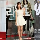 복터져 이미지