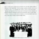 제주 천주교 한림본당 50년사-7