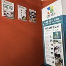 서산온라인광고회사 초대박 핵심 전략