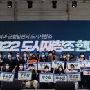 원미마을관리사회적협동조합 이미지