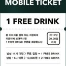 포토피아마트 이미지