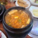 우정식육식당 이미지