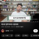 블챌 2주차 제출합니다