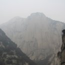 화산실업 이미지