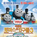 래스큐