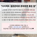 웨딩아이 | 웨딩 헤어 메이크업 밈 mimm 웨딩촬영 신부 아이메이크업 후기 feat 손희정 원장님