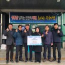 광혜원면행정복지센터 이미지