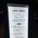 R 카페 이미지
