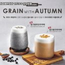 커피에반하다송파
