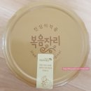 김**-56 이미지