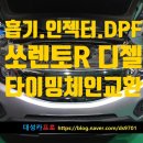 대성종합카 이미지