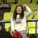 드림팀 이미지