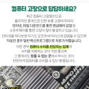 대치이화약국 이미지