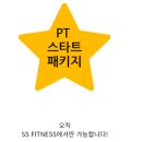 에스에스플라자 이미지