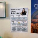 사가정로51길 (10) | 사가정역 가성비 술집 추천 민지슈퍼 사가정점 후기