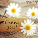 현대이화음악학원 이미지