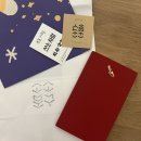 [9-10월 결산] 폭풍 야근 &gt; 행복했던 호주/뉴질랜드 2주 여행 &gt; 폭풍 야근 ..