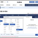 정발중학교 주변 이미지