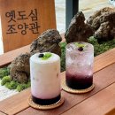 고창문화원 이미지