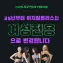 이지지점 이미지