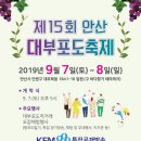 사람과문화 이미지