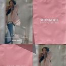 [팝업] 2025 몽돌 스토어(MONGDOL Store) in 무신사 스퀘어 성수 4 | 방문 솔직 후기&amp;꿀팁
