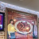 티엠비바베큐 | 아산 티엠비 숯불닭바베큐 먹어본 후기
