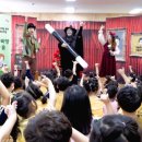 제주중앙초등학교 병설유치원 이미지