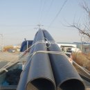 중동전기철물 이미지