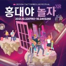 블럭이랑놀자 이미지