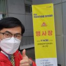 흥해종합복지문화센터 이미지