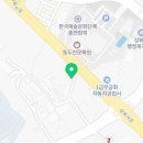마고개뒷고기