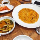내담식당 이미지