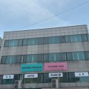 눈썹작업실