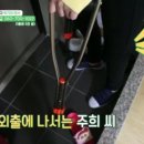 주희스포츠댄스 이미지