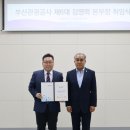 동안관광여행사 이미지