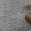 "연기 보고 모두가 인정했다" 평점 9점대의 이유… 관객들 눈물바다 이미지