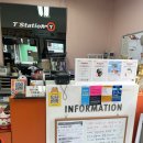 티스테이션 진영점 | K5 3세대 타이어 교체 티스테이션 진영점 방문 솔직 후기