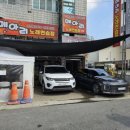 일번지노래연습장 이미지