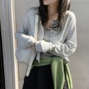 모노데일리