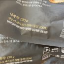 보람이네떡세상 이미지