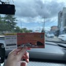 약속의 바다 이미지