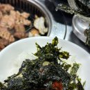 호남갈비 - 서대문구 통일로40안길 10 | 호남갈비