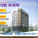 원프라자 이미지