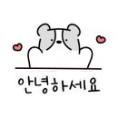 동주빵야 이미지