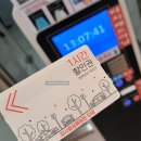 미사리제면소 이미지