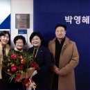 한국교육예술연맹 이미지