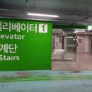 하이원 그랜드호텔 이미지